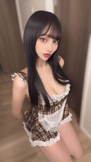 Full leaked Onigiri private photo