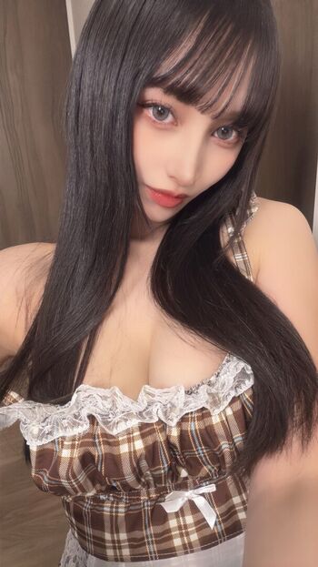 Full leaked Onigiri private photo