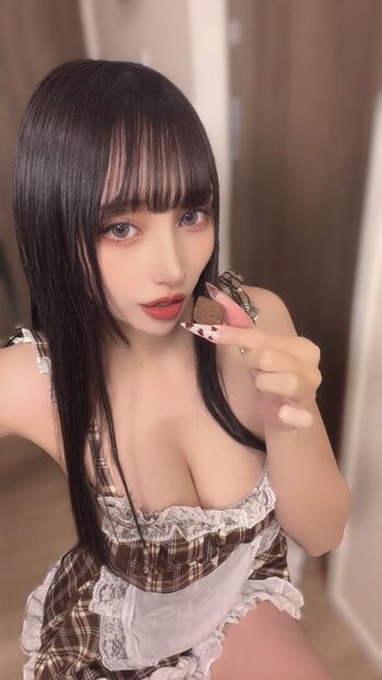 Full leaked Onigiri private photo