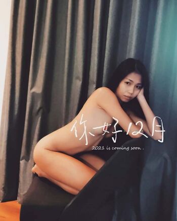 Full leaked Onlywedyselene private photo