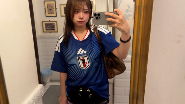 Full leaked Oya sumitsuki private photo