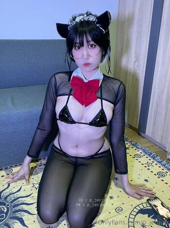 Full leaked P jenjub private photo