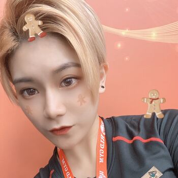 Full leaked Panay private photo