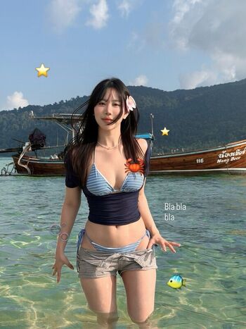 Full leaked Panda jidarpha private photo