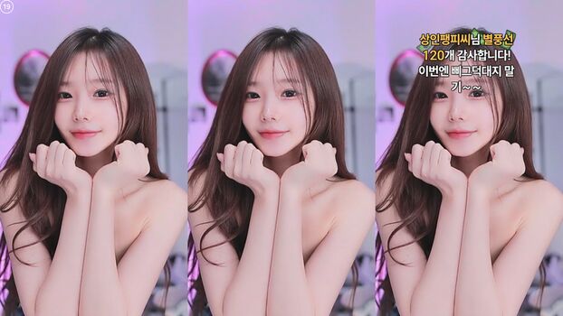 Park Hael