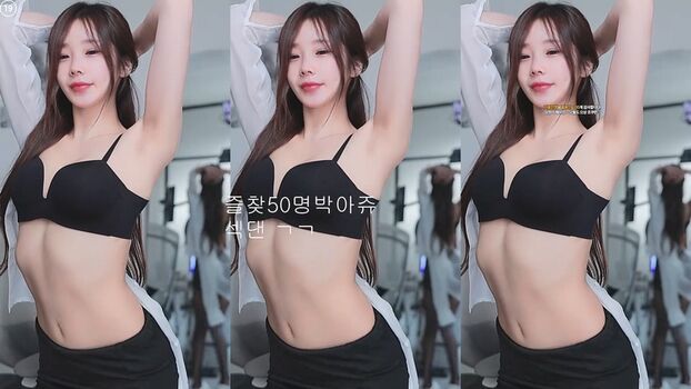Park Hael