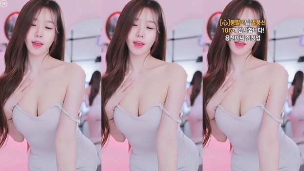 Park Hael