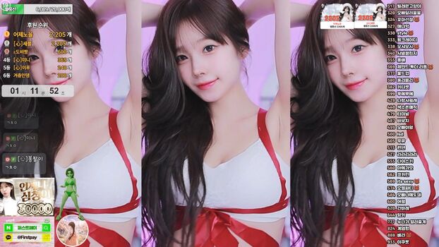 Full leaked Park hael private photo