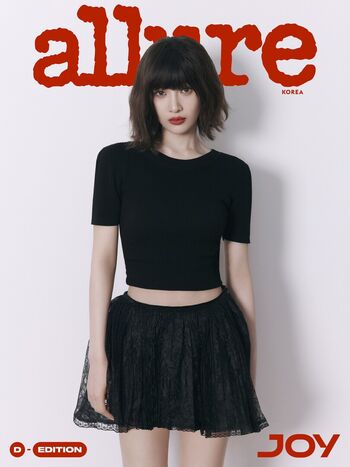 Full leaked Park soo young private photo