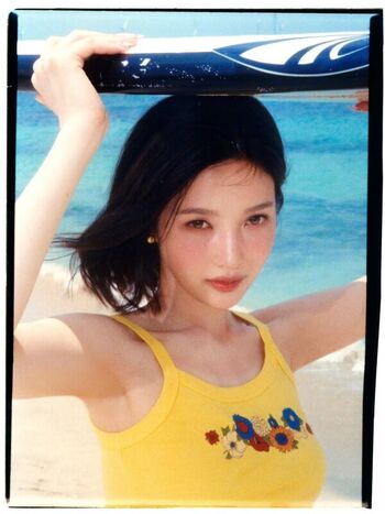 Full leaked Park soo young private photo