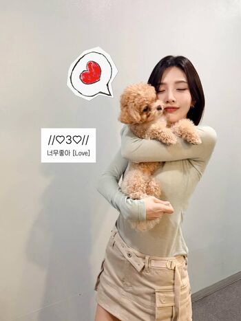 Park Soo-young