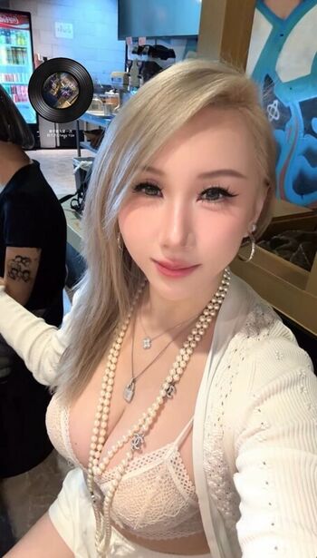 Full leaked Pearl soegianto private photo