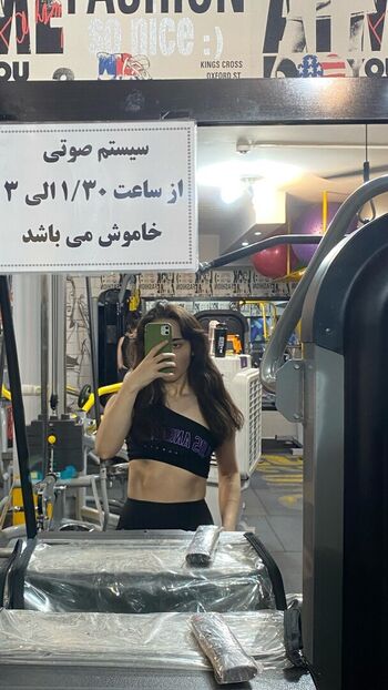Full leaked Persian page private photo