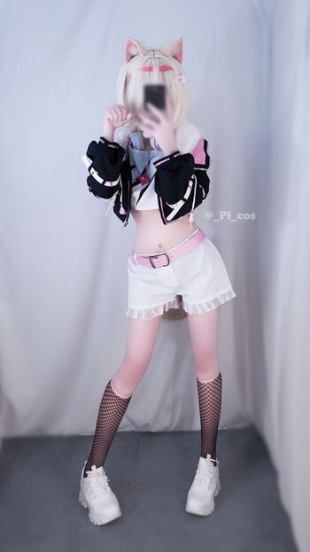 Full leaked Pi cos page private photo