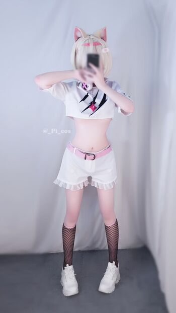Full leaked Pi cos page private photo