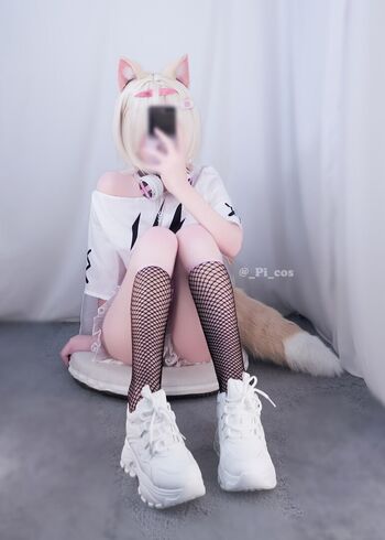 Full leaked Pi cos page private photo