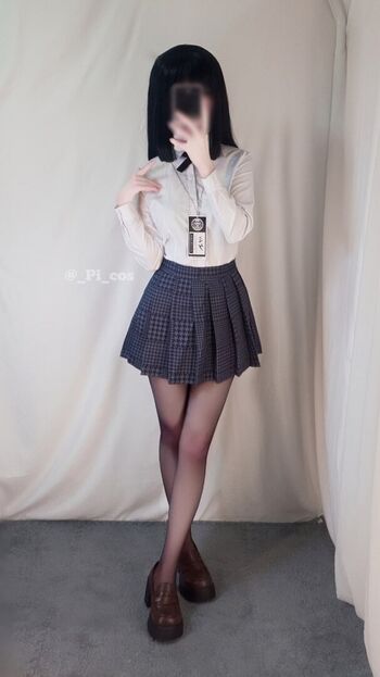 Full leaked Pi cos page private photo