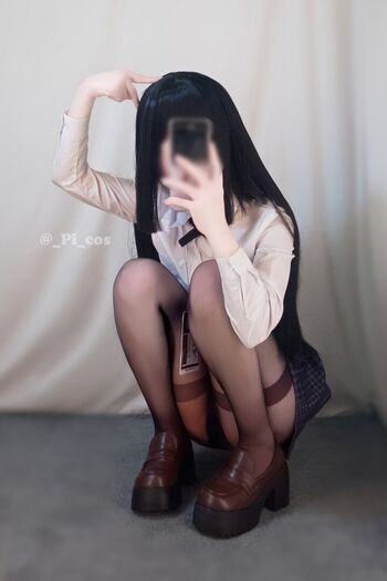 Full leaked Pi cos page private photo