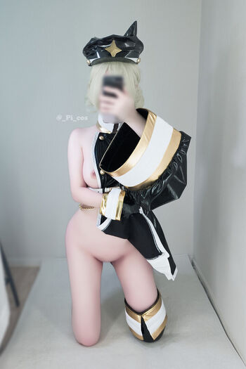 Full leaked Pi cos page private photo