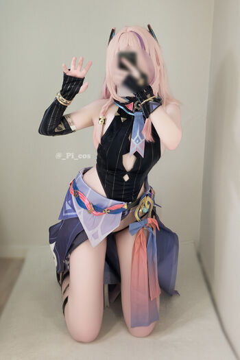 Full leaked Pi cos private photo