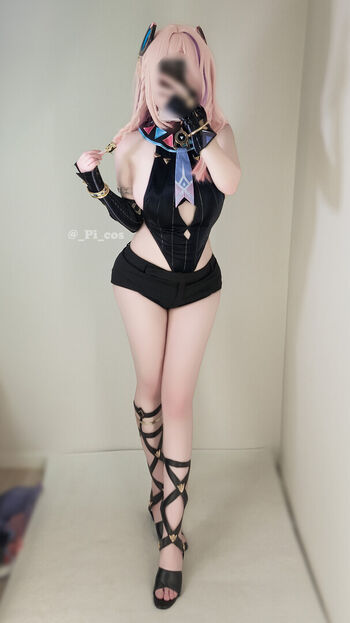 Full leaked Pi cos private photo