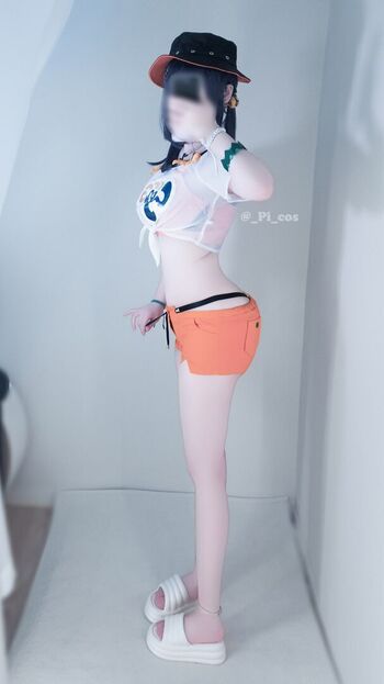 Full leaked Pi cos private photo