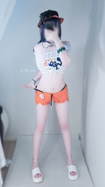Full leaked Pi cos private photo