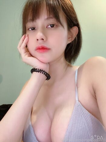 Full leaked Pingpinggg private photo