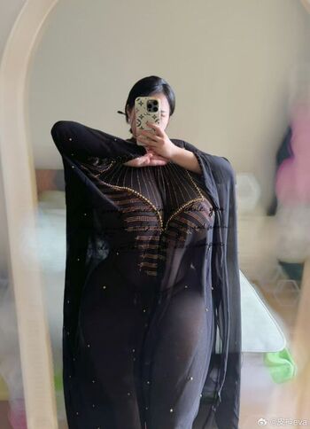 Full leaked Pishen eva private photo