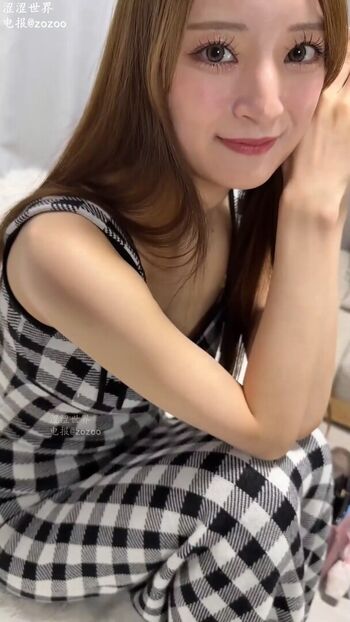 Full leaked Pjseibai private photo