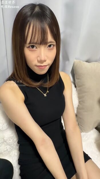 Full leaked Pjseibai private photo