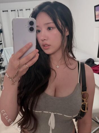 Full leaked Who is this / private photo