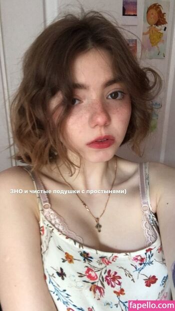 Full leaked Plumpy mage private photo