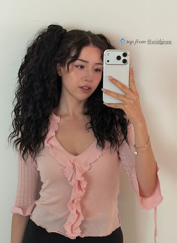 Full leaked Pokimane private photo