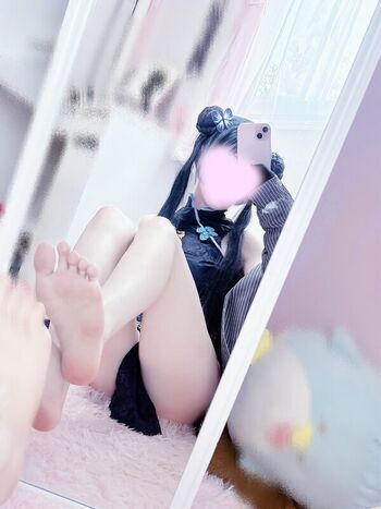 Full leaked Pyomei private photo