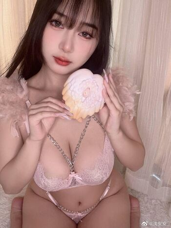 Full leaked Qanan na private photo
