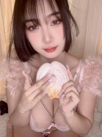 Full leaked Qanan na private photo
