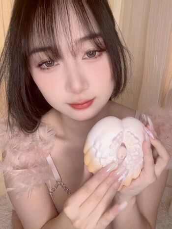 Full leaked Qanan na private photo