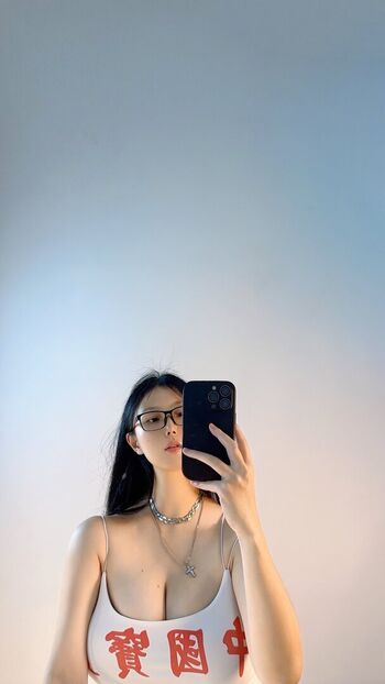 Full leaked Qiaoniutt private photo