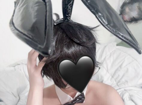 Full leaked Rabbit poem private photo