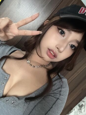 Full leaked Raika page private photo