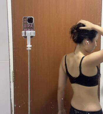 Full leaked Rainie private photo