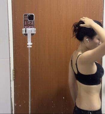 Full leaked Rainie private photo