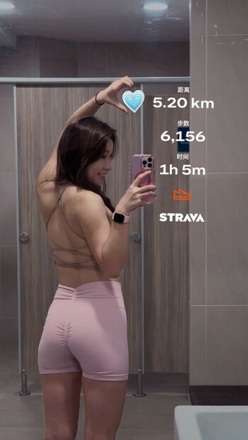 Full leaked Rainie private photo