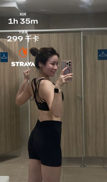 Full leaked Rainie private photo