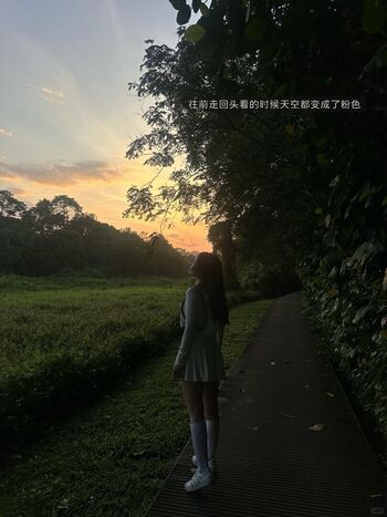 Full leaked Rainie private photo