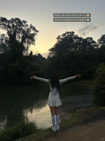 Full leaked Rainie private photo