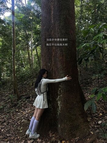 Full leaked Rainie private photo