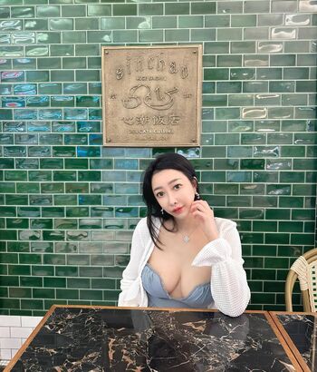 Full leaked Rainy private photo