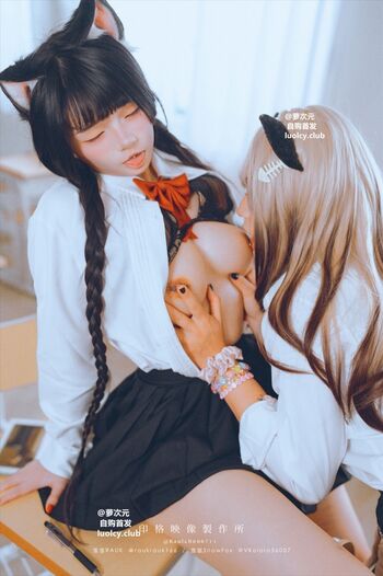Full leaked Raku private photo